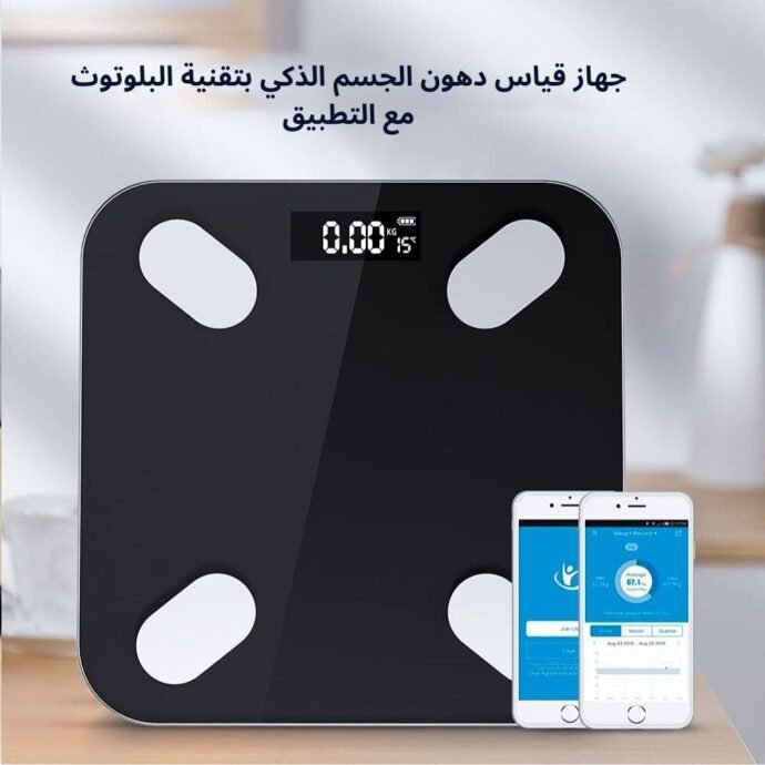 ⁦الميزان الالكتروني الذكي⁩ - الصورة ⁦7⁩