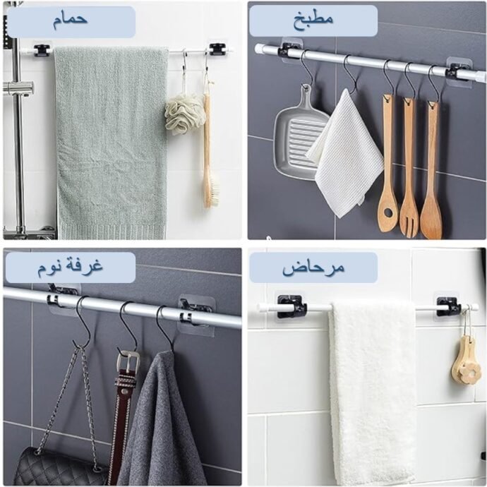 ⁦حامل الستائر اللاصق⁩ - الصورة ⁦3⁩