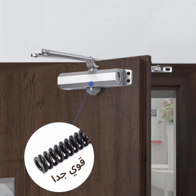 ⁦غالق الباب الاوتوماتيكي⁩ - الصورة ⁦4⁩